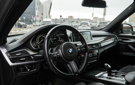 BMW X5, 2017 год, 4 400 000 рублей, 5 фотография