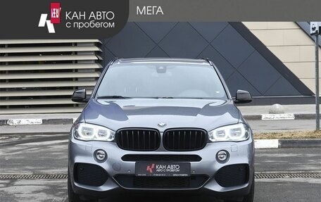 BMW X5, 2017 год, 4 400 000 рублей, 3 фотография