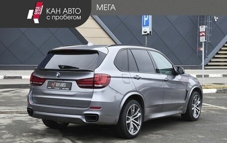 BMW X5, 2017 год, 4 400 000 рублей, 2 фотография