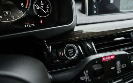 BMW X5, 2017 год, 4 400 000 рублей, 15 фотография