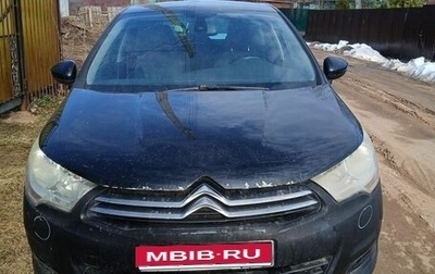Citroen C4 II рестайлинг, 2011 год, 291 650 рублей, 1 фотография