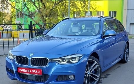 BMW 3 серия, 2017 год, 3 450 000 рублей, 1 фотография