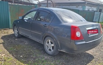 Vortex Estina II (FL-C), 2010 год, 450 000 рублей, 1 фотография