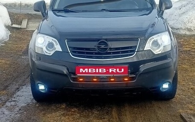 Opel Antara I, 2008 год, 1 250 000 рублей, 1 фотография