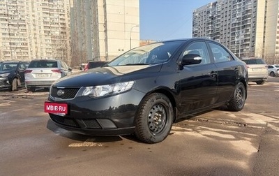 KIA Cerato III, 2009 год, 720 000 рублей, 1 фотография