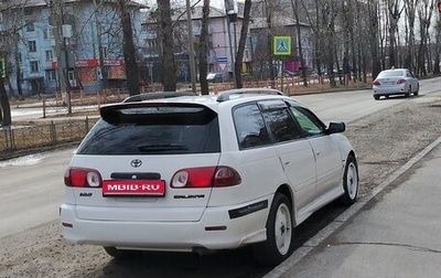 Toyota Caldina, 2000 год, 495 000 рублей, 1 фотография