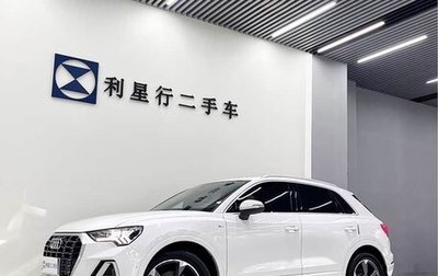 Audi Q3, 2022 год, 1 920 000 рублей, 1 фотография