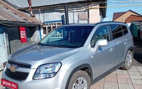 Chevrolet Orlando I, 2011 год, 1 500 000 рублей, 1 фотография