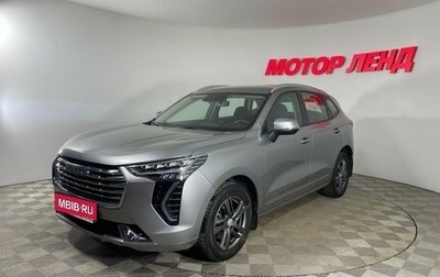 Haval Jolion, 2023 год, 1 790 000 рублей, 1 фотография