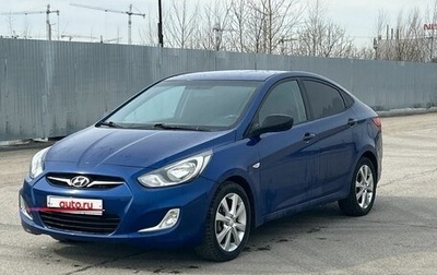 Hyundai Solaris II рестайлинг, 2011 год, 670 000 рублей, 1 фотография