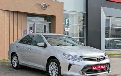 Toyota Camry, 2015 год, 2 050 000 рублей, 1 фотография