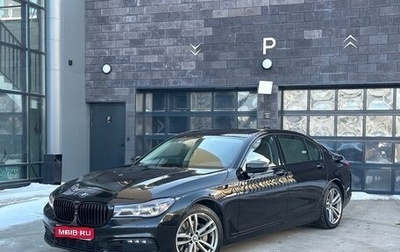 BMW 7 серия, 2017 год, 3 890 000 рублей, 1 фотография