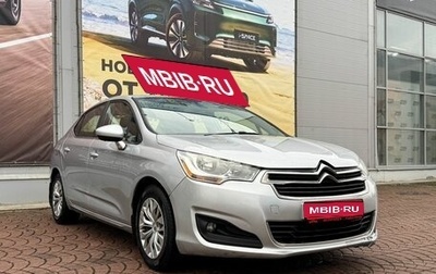 Citroen C4 II рестайлинг, 2013 год, 545 000 рублей, 1 фотография