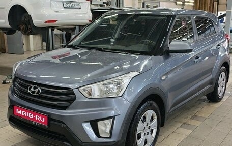Hyundai Creta I рестайлинг, 2018 год, 1 629 000 рублей, 1 фотография
