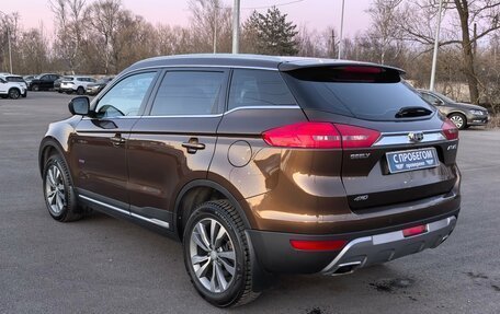 Geely Atlas I, 2019 год, 1 610 000 рублей, 3 фотография