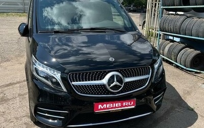 Mercedes-Benz V-Класс, 2019 год, 8 500 000 рублей, 1 фотография