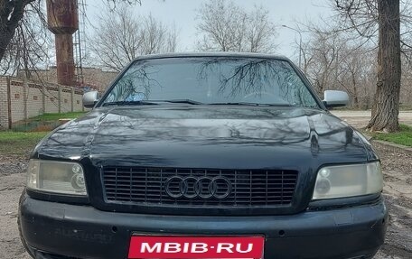 Audi A8, 1997 год, 385 000 рублей, 1 фотография