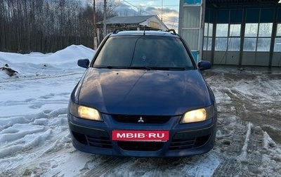Mitsubishi Space Star I рестайлинг, 2002 год, 220 000 рублей, 1 фотография
