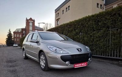 Peugeot 307 I, 2006 год, 330 000 рублей, 1 фотография