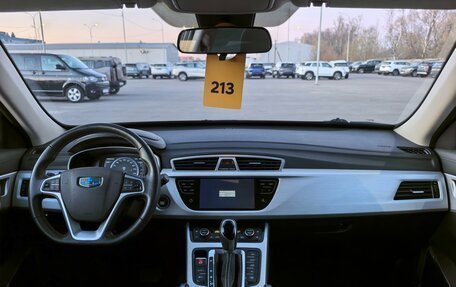 Geely Atlas I, 2019 год, 1 610 000 рублей, 12 фотография