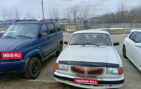 ГАЗ 3110 «Волга», 1999 год, 90 000 рублей, 1 фотография