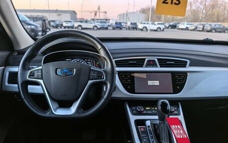 Geely Atlas I, 2019 год, 1 610 000 рублей, 13 фотография