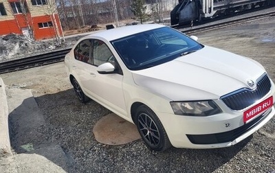 Skoda Octavia, 2013 год, 800 000 рублей, 1 фотография