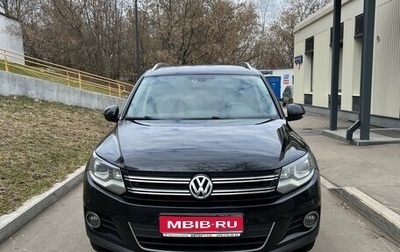 Volkswagen Tiguan I, 2013 год, 1 870 000 рублей, 1 фотография
