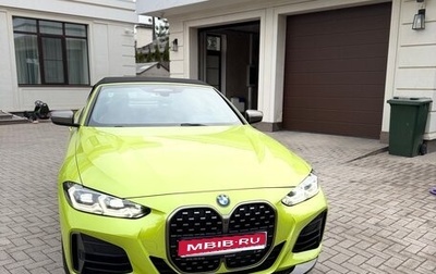 BMW 4 серия, 2021 год, 8 000 000 рублей, 1 фотография