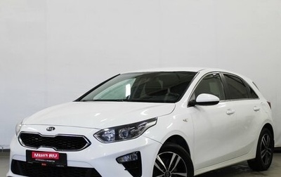 KIA cee'd III, 2020 год, 1 920 000 рублей, 1 фотография