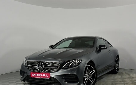 Mercedes-Benz E-Класс, 2019 год, 3 899 000 рублей, 1 фотография