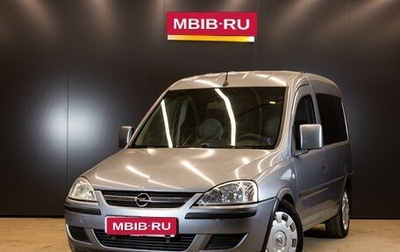 Opel Combo C, 2008 год, 419 000 рублей, 1 фотография