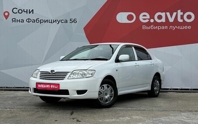 Toyota Corolla, 2006 год, 569 000 рублей, 1 фотография