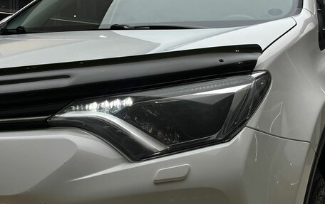 Toyota RAV4, 2016 год, 2 120 000 рублей, 4 фотография