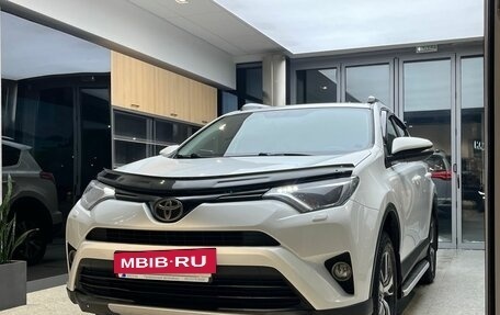 Toyota RAV4, 2016 год, 2 120 000 рублей, 3 фотография