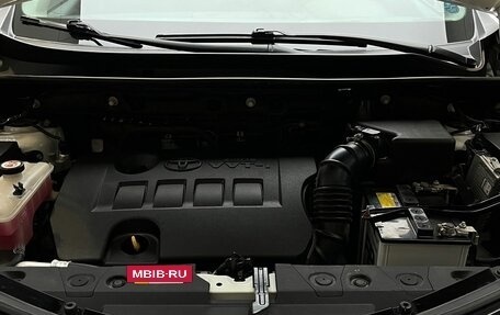 Toyota RAV4, 2016 год, 2 120 000 рублей, 5 фотография