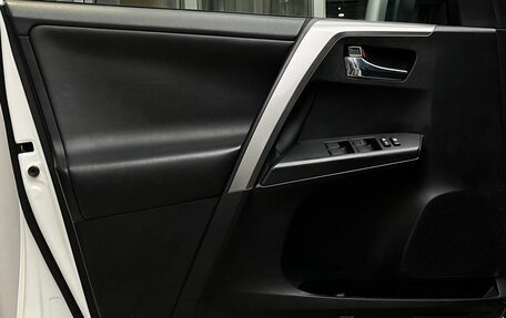 Toyota RAV4, 2016 год, 2 120 000 рублей, 14 фотография