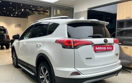 Toyota RAV4, 2016 год, 2 120 000 рублей, 8 фотография