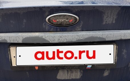 Ford Focus II рестайлинг, 2007 год, 280 000 рублей, 5 фотография