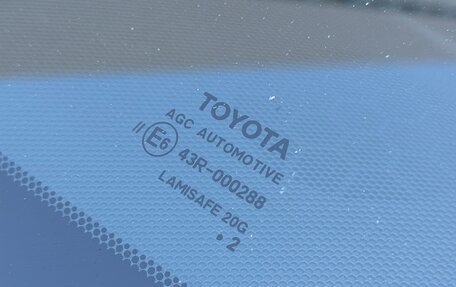 Toyota Camry, 2012 год, 1 790 000 рублей, 20 фотография