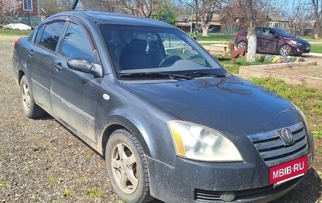 Vortex Estina II (FL-C), 2010 год, 450 000 рублей, 3 фотография