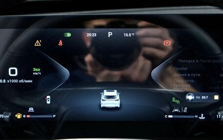 CheryExeed LX, 2024 год, 3 590 000 рублей, 22 фотография