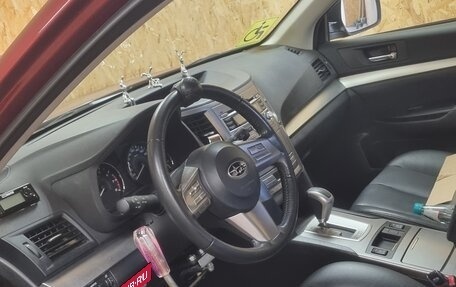 Subaru Outback IV рестайлинг, 2011 год, 2 000 000 рублей, 2 фотография