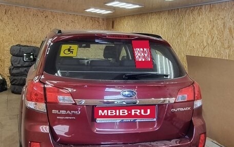 Subaru Outback IV рестайлинг, 2011 год, 2 000 000 рублей, 9 фотография