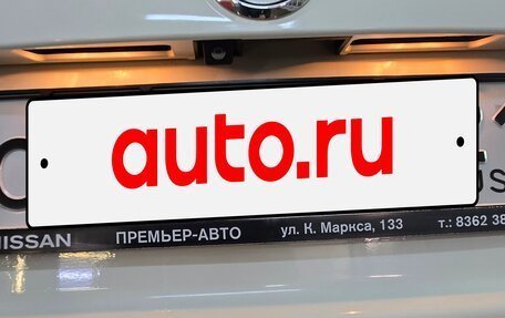 Nissan Juke II, 2013 год, 1 060 000 рублей, 11 фотография