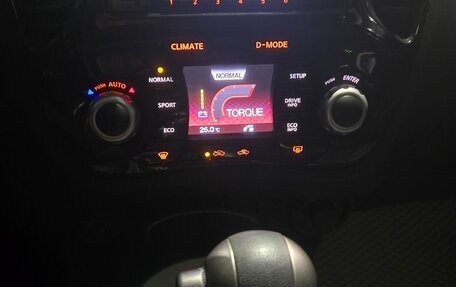 Nissan Juke II, 2013 год, 1 060 000 рублей, 27 фотография