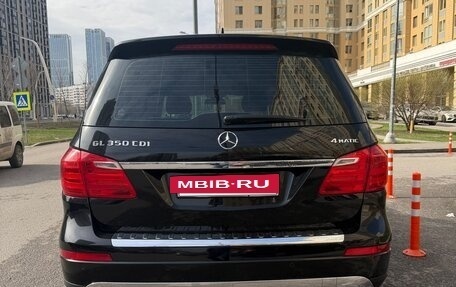 Mercedes-Benz GL-Класс, 2013 год, 2 200 000 рублей, 4 фотография
