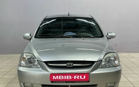 KIA Rio II, 2004 год, 270 000 рублей, 2 фотография