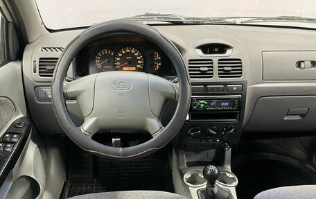 KIA Rio II, 2004 год, 270 000 рублей, 13 фотография