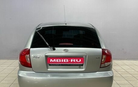 KIA Rio II, 2004 год, 270 000 рублей, 6 фотография